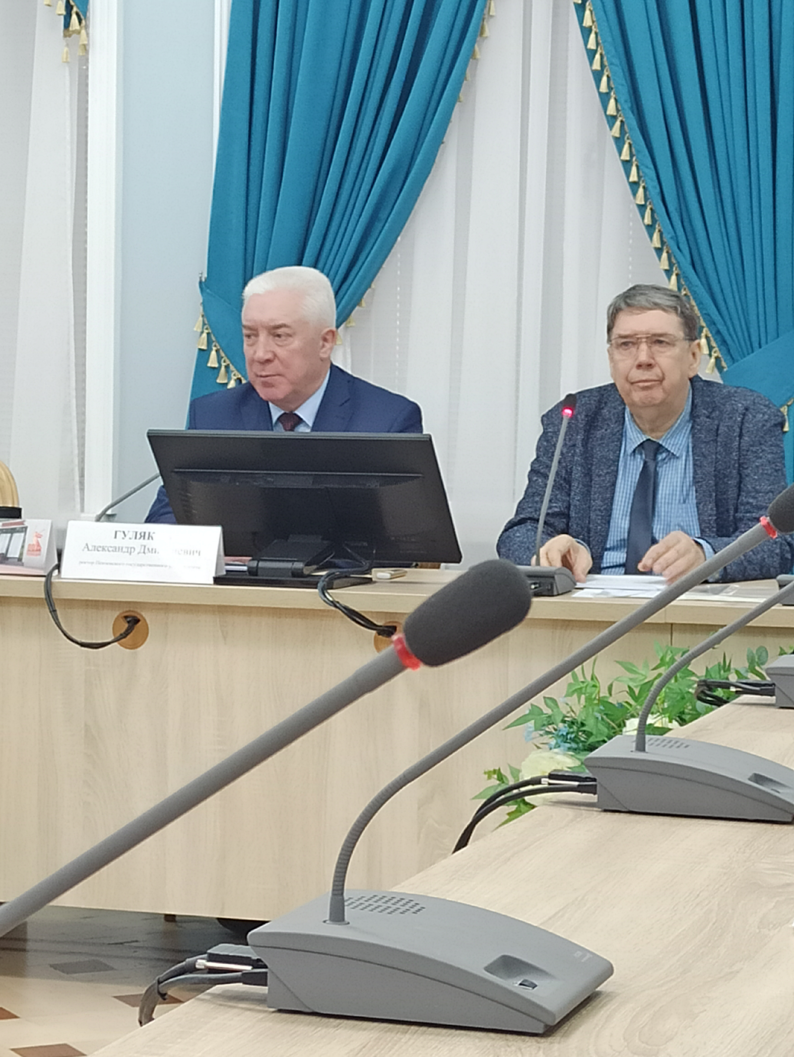 14 ноября 2025 г. в Пензенском государственном университете состоялась Всероссийская научная конференция «Сравнительное государствоведение и Основы российской государственности в системе государственно-правовых и политических дисциплин».